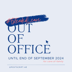 Extended Leave Caring for Sick Family Running A Business Care of Family Out of Office Notice